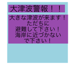 498635103