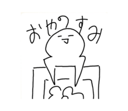 498638457
