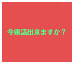498640484