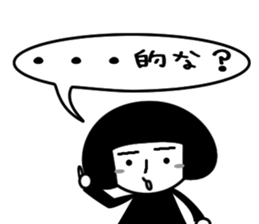 4986439