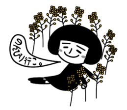 4986453