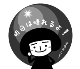 4986469