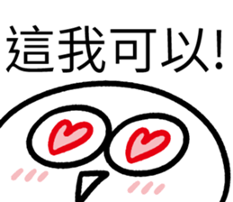 498649814