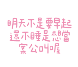 498650315
