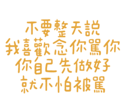 498650324