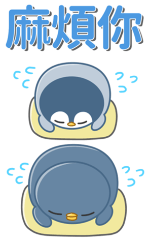 498651383