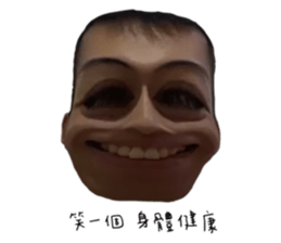 498676074