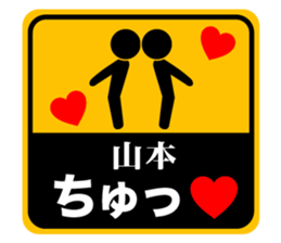 498677540