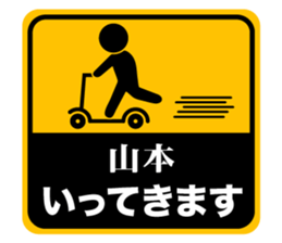 498677554