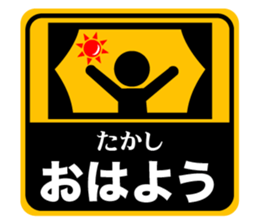 498677686