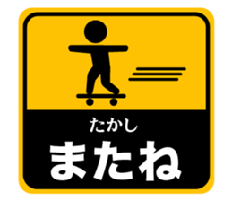 498677700