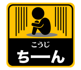 498678923