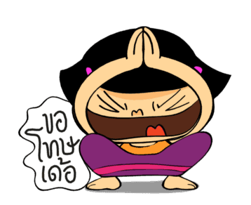 ลายที่ 24