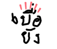 498708178