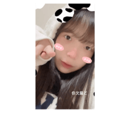 498716933