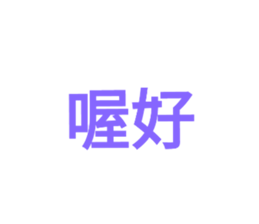 498718129