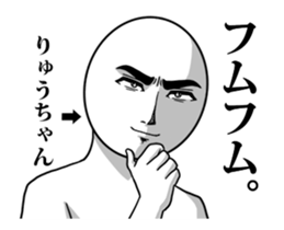 49871936