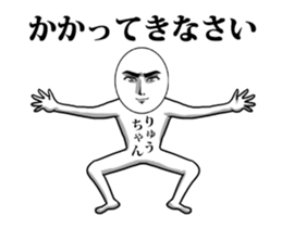 49871945