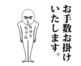 49871949