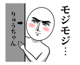 49871955