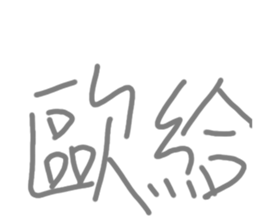 498725731