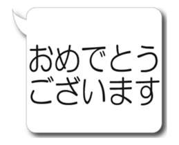 498727082