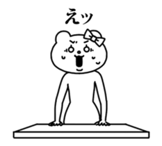 49874515