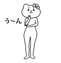 49874519