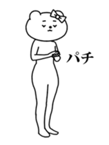 49874520