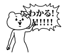 49874525