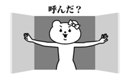 49874528