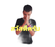 498759663