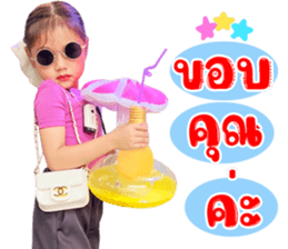 498764964