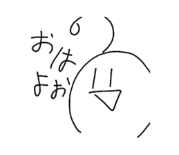 498785522