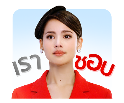 เจ้าหญิงอลิซ-เจ้าหญิงเคธ รูปที่ 1