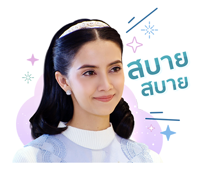 เจ้าหญิงอลิซ-เจ้าหญิงเคธ รูปที่ 5