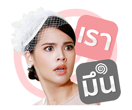 เจ้าหญิงอลิซ-เจ้าหญิงเคธ รูปที่ 6