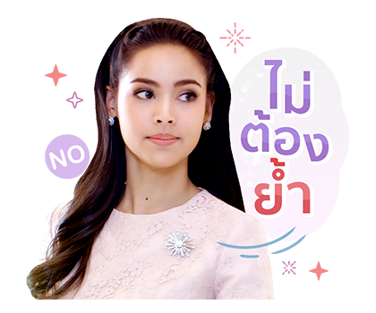 เจ้าหญิงอลิซ-เจ้าหญิงเคธ รูปที่ 11