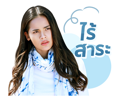 เจ้าหญิงอลิซ-เจ้าหญิงเคธ รูปที่ 15