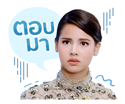 เจ้าหญิงอลิซ-เจ้าหญิงเคธ รูปที่ 22