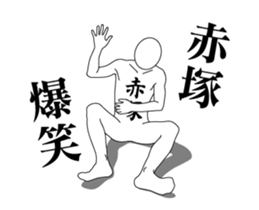 49882690