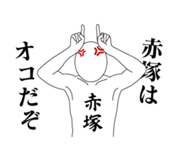 49882691