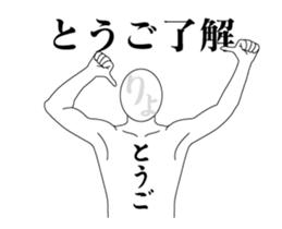 49882950