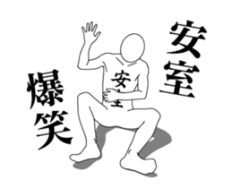49883178