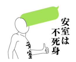 49883189
