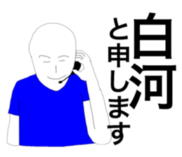 49884476
