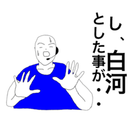 49884477