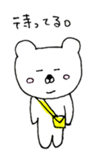 4988530