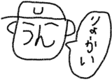 498856599