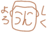 498856604